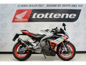 APRILIA RS 660 EXTREMA UNICO PROPRIETARIO KM 8773