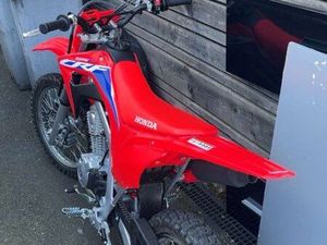 125 CRF 2023