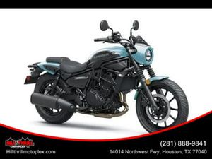 2025 KAWASAKI EL450BSFNL ELIMINATOR SE ABS