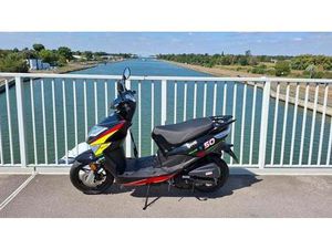 ② NECO ONE 12 4TAKT 50 CC