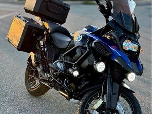 BMW R 1250 GS ADVENTURE