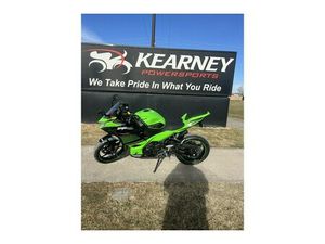2020 KAWASAKI NINJA 400 KRT