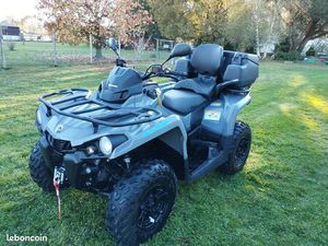 CAN AM OUTLANDER 570 MAX DPS