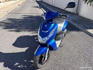 PEUGEOT. KISBEE STREET ZONE