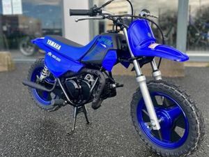 YAMAHA PW50 2025 PÓVOA DE VARZIM, BEIRIZ E ARGIVAI