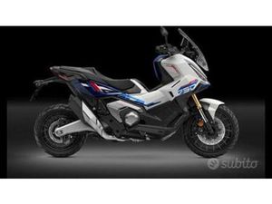 HONDA X-ADV 750 SPECIAL EDITION 2026