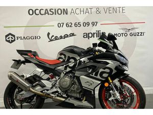 APRILIA RS 660 2021