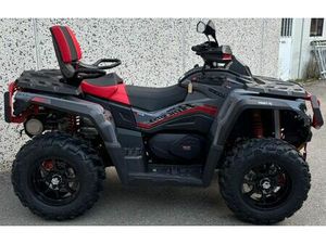 AODES PATHCROSS MAX 1000 EPS