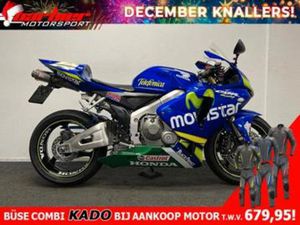 HONDA CBR600RR (BJ 2006) — MOTOREN | HONDA — MARKTPLAATS
