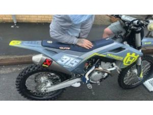 HUSQVARNA FC 350* СТАРТЕР* 2 РЕЖИМА* ТРАКШЪН КОНТРОЛ* ЛИЗИНГ