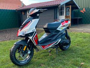 MOTOWELL CROGEN RS 21 (KEIN AEROX,SPEEDFIGHT)