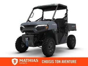 2026 POLARIS RANGER 500