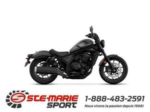 2026 HONDA REBEL 1100