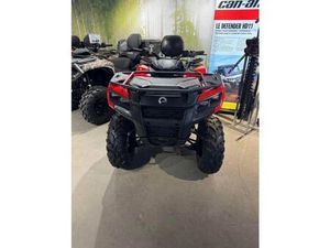 2025 CAN-AM OUTLANDER MAX DPS 700