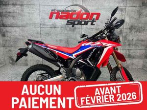 2023 HONDA CRF 300 RALLY