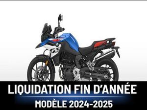 2025 BMW F800GS