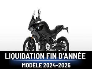 2025 BMW F900XR TRIPLE BLACK