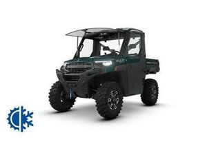 2026 POLARIS RANGER XP 1000
