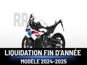 2026 BMW S1000RR M PACKAGE JANTES CARBONE