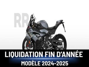 2026 BMW S1000RR