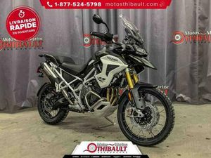 2025 TRIUMPH TIGER 1200 RALLY PRO