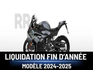 2025 BMW S1000RR