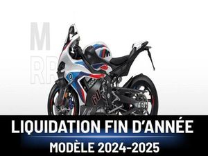 2026 BMW M 1000 RR
