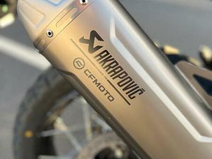 CFMOTO 450 MT AKRAPOVIC MÖGLICH