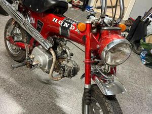 ② HONDA DAX ST 70
