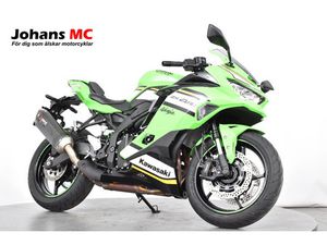 KAWASAKI NINJA ZX-4RR PERFORMANCE ABS • 2025