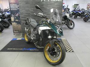 BMW R R 1300 GS OPTION 719 FINITION PRO, ENTRETIEN INCLU R1300GS