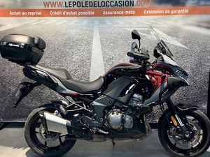 KAWASAKI VERSYS 1000 S