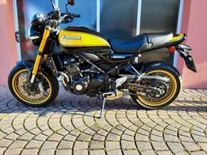 KAWASAKI Z 900 RS - 2023
