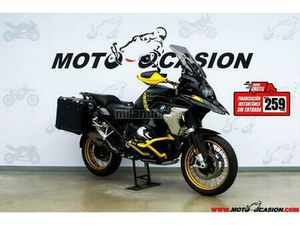BMW - R 1250 GS