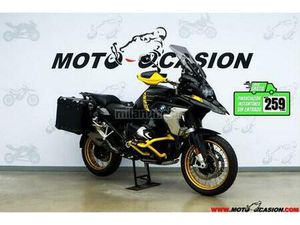 BMW - R 1250 GS