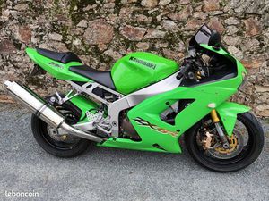 ZX6R 636 2003