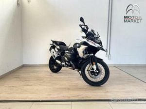 BMW R 1250 GS RALLYE ABS MY21