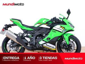 KAWASAKI - ZX 4RR