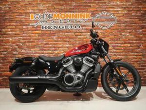 HARLEY-DAVIDSON RH975 NIGHTSTER BTW MOTOR BTW MOTOR — MOTOREN | HARLEY-DAVIDSON — MARKTPLAATS