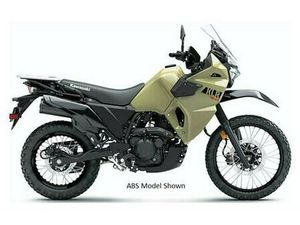 2022 KAWASAKI KLR 650