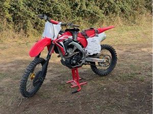 250 CRF 2021