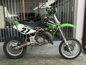КРОСОВ МОТОР KAWASAKI KX 85 2Т ГР. УГЪРЧИН