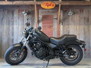 2023 HONDA® REBEL 500 ABS SE