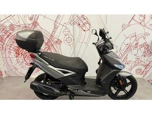 VENDO KYMCO AGILITY 125 R16 + (2021 - 25) USATA A MILANO (CODICE 9904137) - MOTO.IT