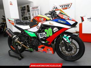KAWASAKI NINJA 400 BEMSEE TEAM GREEN JUNIOR CUP RACE/TRACK BIKE. £4,995