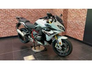 2022 BMW R1250 BMW R1250 RS SE SPORTS PETROL MANUAL