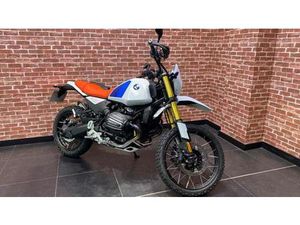 2025 BMW R12 BMW R12 GS (25MY) DUEL PETROL MANUAL