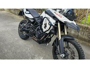 VENDO BMW F 800 GS (2008 - 15) USATA A PINEROLO (CODICE 9904194) - MOTO.IT