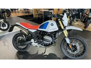 VENDO BMW R 12 G/S (2026) USATA A GAGLIANICO (CODICE 9844723) - MOTO.IT