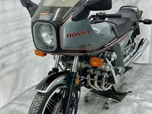 HONDA CBX